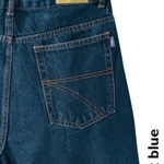 Фото №2 Модные женские джинсы Германия оптом и в розницу по самым низким ценам