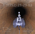Фото №2 Телеинспекция трубопроводов инженерных сетей в Чувашии