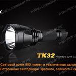 Фото №3 Фонарь Fenix TK32 Cree XM-L2 (U2) LED