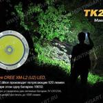 Фото №6 Фонарь светодиодный Fenix TK22, 920 люмен, (2014 Edition) Cree XM-L2 (U2) LED
