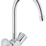 фото GROHE Costa S 31774 001 Смеситель для кухни (хром) | интернет-магазин сантехники Santehmag.ru