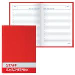 фото Ежедневник STAFF недатированный, А5, 145х215 мм, 128 л., твердая ламинированная обложка, красный