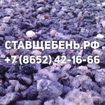 фото Продажа бутового камня, булыжника, голыша в Ставрополе.