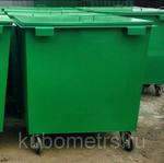 Фото №2 Металлический контейнер для мусора с крышкой и колесами 0,75 м3