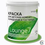 фото Краска Vincent Decor Simple Lounge 7 База А для стен и потолков, 2,25 л.