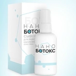 фото Нано Ботокс (Nano Botox) спрей от морщин