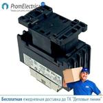 фото LC1D258E7 Контактор 4P, 2НО+2НЗ,АС1, 40А 48В 50Гц, Schneider Electric