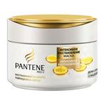 фото Маска для волос 200 мл, PANTENE (Пантин) "Интенсивное восстановление"