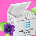 Фото №3 Крем-маска для лица Botox Active Expert (Ботокс Актив Эксперт)