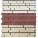 фото Клинкерные панели vinyBrick (ВиниБрик)