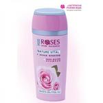фото Питательный шампунь для волос Розовый эликсир Roses from Bulgaria Agiva 250 ml