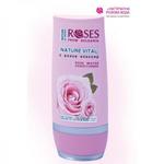 фото Питательный бальзам для волос Розовый эликсир Roses from Bulgaria Agiva 200 ml