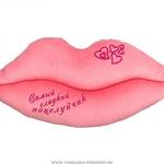 фото Подушка декоративная-губы самый сладкий поцелуй ,55х26 см вышивка, х/ф, плюш,розовая