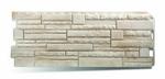 Фото №2 Сайдинг Альта профиль фасадные панели скалистый камень