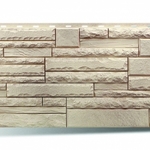 Фото №4 Сайдинг Альта профиль фасадные панели скалистый камень
