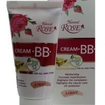 фото ВВ крем light Natural Rose Bio Argan oil Arsy cosmetics 50 ml