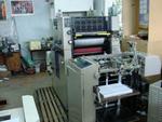 фото Офсетная печатная машина RYOBI 512