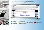 фото Плоттеры (принтеры) высокоскоростные широкоформатные струйные DOT 180 компании TkT brainpower для печати лекал и раскладок в САПР. Сделано в Европе