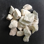 Фото №2 Мраморный щебень белый с медовым оттенком фр. 0-2,5, 2,5-5, 5-10, 10-20 мм