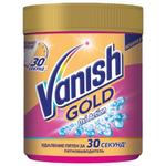 фото Средство для удаления пятен VANISH (Ваниш) "Oxi Action", 500 мл, для цветной ткани