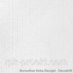 фото Обои Veika DECOSAND - "Кора" с флизелиновой основой