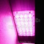 Фото №3 Мощный светодиодный тепличный светильник "Фито-М 30 Ш" 32,5 Вт (оптика 126х70)