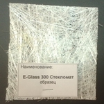 фото Стекломат E-Glass