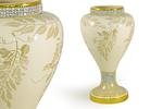 фото Декоративная ваза Глициния кремовая Delta ( DEL863_COS-AL )