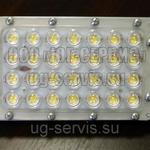 Фото №6 Светодиодные светильники для спортзала повышенной эффективности "Спорт-30 Ш"