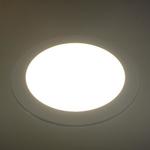 фото None Встраиваемый светодиодный светильник LED TD-01 15W