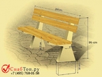Фото №3 Бетонная скамейка ПОЛО с фактурой (Cеро-красный гранит)
