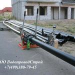 Фото №3 Монтаж труб водопровода Москва