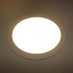 Фото №3 DMLED Встраиваемый светодиодный светильник LED TD-01 18W