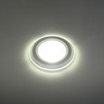 фото DMLED Встраиваемый светодиодный светильник LED трехрежимный 5W