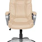 Фото №2 Кресло REALCHAIR COLLEGE XH-2002/Beige