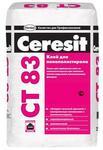 фото Клей для пенополистирола Ceresit CT 83 25 кг