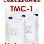 фото Техническое слабощелочное моющее средство ТМС-1 ХимХаус, Гомель, Беларусь