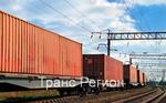 фото Квартирный переезд из Москвы по России в железнодорожном контейнере
