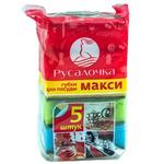 фото Губка для посуды "Русалочка макси", 5 шт.