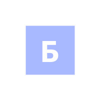 Лого БраБиль