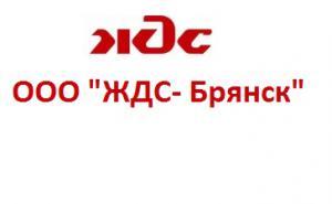 Лого ЖДС Брянск