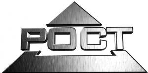 Лого Компания Рост