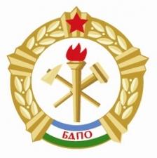 Лого ГК БДПО