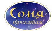 Лого Соня