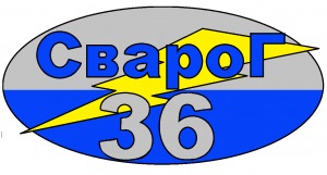 Лого Сварог-36