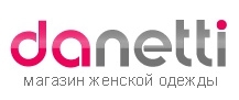 Лого Danetti