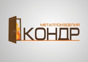 Лого Металлоизделия  Кондр