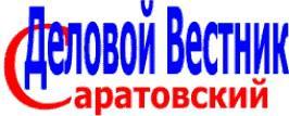 Лого Саратовский деловой вестник