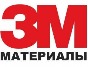 Лого 3М Материалы