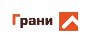 Лого Компания Грани